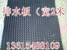 南康聚酯纖維 引領(lǐng)高強聚酯纖維制品實業(yè)發(fā)展